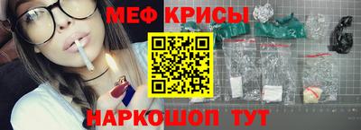 дурь Волжск