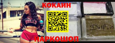 мескалин Бузулук