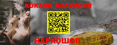 меф Волжский