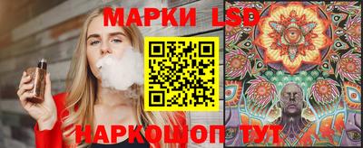 дурь Волжск