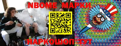 дурь Волжск