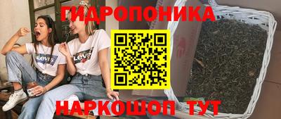меф Волжский