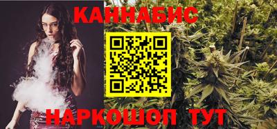 первитин Бугуруслан