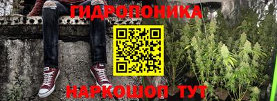герыч Будённовск
