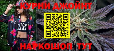 первитин Бугуруслан