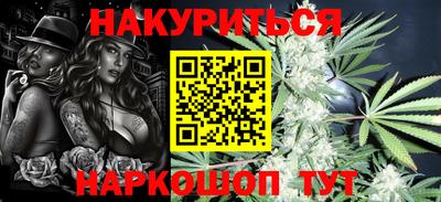 меф Волжский