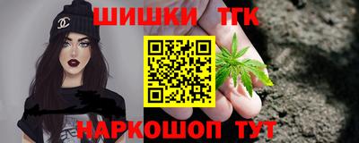 дурь Волжск