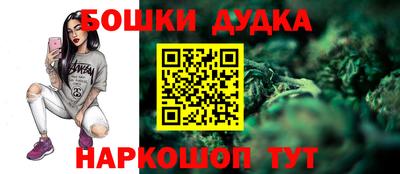 меф Волжский