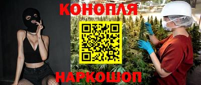 COCAINE Волгодонск