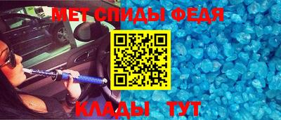 мескалин Бузулук