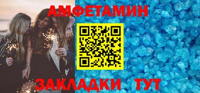 мескалин Бузулук