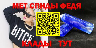 мескалин Бузулук