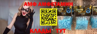 мескалин Бузулук