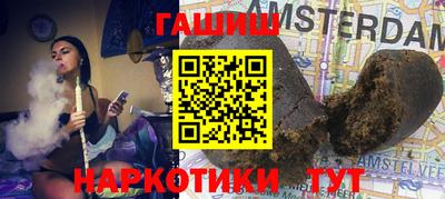COCAINE Волгодонск